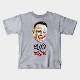 Elon Malone Kids T-Shirt